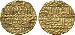 † ISLAMIC COINS. BURJI MAMLUK. al-Ashraf Barsbay (825-841h), Ashrafi, Dimashq 829h, 3.34g (Haz 713 for type; A 998). Traces of mo unting, otherwise good very fine, rare . £250-300
