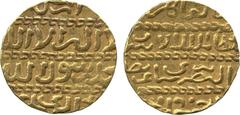 † ISLAMIC COINS. BURJI MAMLUK. al-Ashraf Barsbay, Ashrafi, al-Qahira 835h, 3.37g (Haz 707; A 998). Good very fine . £200-250