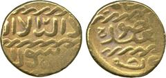 † ISLAMIC COINS. BURJI MAMLUK. al-Zahir Qansuh I (904-905h), Ashrafi, mint and date off flan, 3.40g (Haz 862; A 1035). Very fine, rare . £250-300