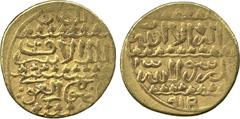 † ISLAMIC COINS. BURJI MAMLUK. al-Ashraf Qansur II al-Ghuri, Ashrafi, mint off flan, 915h, 5.34g (Haz 880; A 1041). Possibly ex-mount, very fine, scarce . £200-250