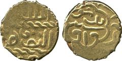 † ISLAMIC COINS. BURJI MAMLUK. al-Ashraf Qansur II al-Ghuri, Ashrafi, Dimashq, 919h, 3.36g (Haz 885; A 1041). Very fine and scarce . £200-250