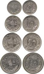 ISLAMIC COINS. OTTOMAN EMPIRE. Muhammad V (1327-1336h), Presentation Set of Nickel 40-, 20-, 10- and 5-Para, Constantinople mint, AH 1327, Year 3 (1911), obv toughra, rev value, in somewhat damaged an