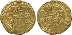 † ISLAMIC COINS. ISLAMIC COINS. ILKHANS. Hulagu (654-663h), Gold Dinar, mint and date off flan, citing Möngke as overlord, 14.56g (Diler H-7; A 2121.1). An unusually heavy issue, of fine calligraphy a