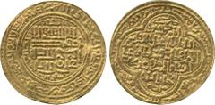 ISLAMIC COINS. ILKHANS. ISLAMIC COINS. ILKHANS. Uljaytu (793-716h), Gold Dinar, type B, Shiraz 710h, 8.36g (Diler Ul-365; A 2182). Full central strike, good very fine and rare. £5000-6000