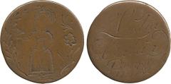 COMMEMORATIVE MEDALS. BRITISH HISTORICAL MEDALS. Engraved Halfpenny, young girl holds a bird in her hand, rev “Lydia Calar Born Feb 17 1782”. Good fine . The National Archives hold, in the Deeds relat