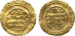 Islamic Coins. Fatimid. al-Zahir , Gold ½-Dinar, Filastin 426h, 1.74g (Nicol - , date not recorded for the ½-Dinar). Very fine and extremely rare. £2500-3000