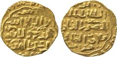 † Islamic Coins. Bahri Mamluk. al-Mansur Qala’un (678-689h), Gold Dinar, mint and date off flan, 4.86g (A 893). Good very fine. £300-350