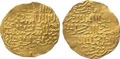 † Islamic Coins. Bahri Mamluk. al-Nasir Hasin (second reign, 755-762h), Gold Dinar, al-Qahira 759h, 6.74g (A 944). Unevenly struck, good very fine. £250-300