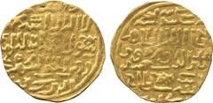 † Islamic Coins. Burji Mamluk. al-Zahir Barquq , Gold Dinar, al-Iskandariya (79)1h, 8.59g (A 792). Soft strike, good very fine. £500-600