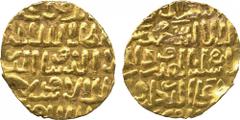 † Islamic Coins. Burji Mamluk. al-Nasir Faraj, Gold Dinar, Dimashq, date off flan, 4.82g (A977). Good very fine . £250-300