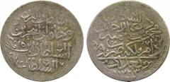 Islamic Coins. Ottoman Empire. Mahmud II b. ‘Abd al-Hamid (1223-1255h), Silver 30-Para (Zolata), Baghdad 1223h RY 15, 4.18g (KM 57). Very fine and rare. £300-350