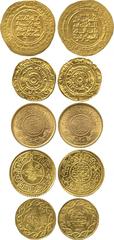 Islamic Coins. Miscellaneous. Islamic Gold Coins (5), Fatimid al-Mustansir, Gold Dinar, third standard type, Misr 445h (719A), ex-mount, very fine; Kakwayhid, Faramurz, Gold Dinar, Isbahan 435h (A 159