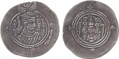 ISLAMIC COINS. ARAB SASANIAN. ‘ Ubayd Allah b. Ziyad (54-64h), Silver Drachm, DA + SW = Darabjird 49, 4.08g (Walker -; A 12). Good very fine and rare. £200-250