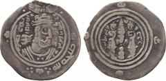 ISLAMIC COINS. ARAB SASANIAN. Talha b. ‘Abd Allah (64-66h), Silver Drachm, SK = Sistan 64, 3.60g (A 26). Clipped, very fine . £200-250