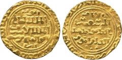 † ISLAMIC COINS. BAHRI MAMLUK. al-Ashraf Musa (649-650h), Gold Dinar, al- Qahira 649h, 5.08g (Balog Coinage of the Mamluks 3). Good very fine and very rare. All coins in the name of al-Ashraf Musâ II 