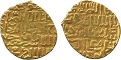 ISLAMIC COINS. BAHRI MAMLUK. al-Salih Hajji II (first reign, 783-784h), Gold Dinar, Dimashq 784h, 7.52g (A 964; Balog 514). Very fine, rare. £450-500