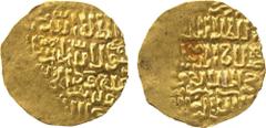 ISLAMIC COINS. BAHRI MAMLUK. al-Salih Hajji II, Gold Dinar, Halab date off flan, 2.61g (A 964; see Balog 515 for type). Partially struck flat, otherwise extremely fine. £400-450