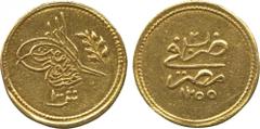 † ISLAMIC COINS. Mahdi of the Sudan. Anonymous temp. al-Mahdi (1298-1317h), Gold “Guinea”, “Misr” 1255h, RY 2, 7.14g, the normal weight of an Egyptian Guinea is 8.50g (Krause Mishler 3). Scuffed surfa