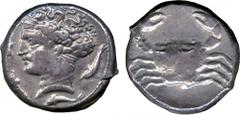 ANCIENT COINS. Greek Coins. Other Properties. Sicily, Motya (c.400 BC), Silver Tetradrachm, female head (Arethusa) facing left, in the style of Kimon’s dekadrachms, wearing ampyx, triple-pendant earri