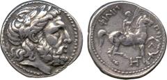 ANCIENT COINS. Greek Coins. Other Properties. Kingdom of Macedon, Philip II (359-336 BC), Silver Tetradrachm, mint of Amphipolis, c.315/4-295/4 BC, laureate head of Zeus facing right, rev Φ I Λ I Π - 