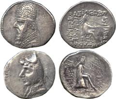 ANCIENT COINS. Greek Coins. Other Properties. Kingdom of Parthia, Phriapatios to Mithradates I (c.185-132 BC), Silver Drachm, Hekatompylos mint, bust facing left, wearing bashlyk, rev archer seated ri