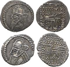 ANCIENT COINS. Greek Coins. Other Properties. Kingdom of Parthia, Vologases IV (c. AD 149-191), Silver Drachm, Ekbatana mint, bust left, wearing diademed tiara, rev archer enthroned right, holding bow
