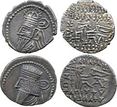 ANCIENT COINS. Greek Coins. Other Properties. Kingdom of Parthia, Osroes II (c. AD 190-208), Silver Drachm, Ekbatana mint, bust left, wearing diademed tiara, rev archer enthroned right, holding bow wi