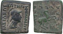 ANCIENT COINS. Greek Coins. Other Properties. Indo-Greek Kingdom, Menander I (c.165-130 BC), AE Sixteen Units, 33mm, BAΣIΛEΩΣ / ΣΩTHPOΣ / MENANΔPOY , helmeted bust of Athena right, rev Kharosthi legen