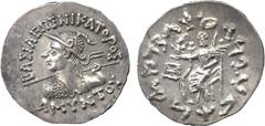 ANCIENT COINS. Greek Coins. Other Properties. Indo-Greek Kingdom, Amyntas (c.95-90 BC), Silver Indian-Standard Drachm, BA Σ I Λ E ΩΣ NIKATOPO Σ / AMYNTOY , diademed bust of king left in heroic attitud