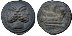 ANCIENT COINS. Roman Coins. Mint of Rome, unless otherwise stated. Anonymous, Aes Grave (c.225-217 BC), AE As, laureate head of bearded Janus, rev prow of galley right, I above, 260g, 12h (Cr 35/1 var