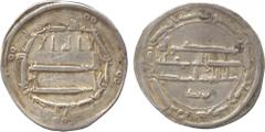 ISLAMIC COINS. ABBASID. Harun al-Rashid (170-193h)/Yazid , Silver Mule Dirham, Madinat al-Salam 165h, obv a dirham of al-Mahdi, rev a Maghribi dirham of al-Rashid, 2.90g. Very fine, scarce. £100-120