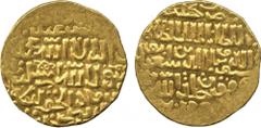 ISLAMIC COINS. Bahri Mamluk. al-Zahir Barquq (784-791h), Gold Dinar, Halab 787h, 10.85g (A 972; Balog 547). Some border weakness, good extremely fine. £500-600