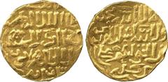 ISLAMIC COINS. Bahri Mamluk. al-Nasir Faraq (801-808h), Gold Dinar, al-Qahira, date off flan, 9.25g (A 977). Lustrous extremely fine. £450-550