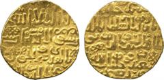 ISLAMIC COINS. Burji Mamluk. al-Zahir Barquq (second reign, 792-901h), Gold Dinar, Madinat Halab 799h(?), 8.65g (A 792). Good very fine. £500-600