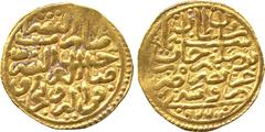 ISLAMIC COINS. OTTOMAN. Suleyman I, Gold Sultani, Bursa 926h, 3.46g (A 1317; Pere 163). Good very fine. £350-400