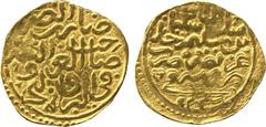 ISLAMIC COINS. OTTOMAN. Suleyman I, Gold Sultani, Bursa 926h (Pere 163; Edhem 832). Some double striking, otherwise very fine. £200-250