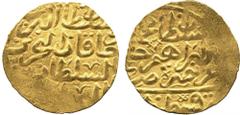 †. ISLAMIC COINS. OTTOMAN. Mehmet IV, Gold Sultani, Qunstantiniyya 1058h, 3.46g (Pere 446). Partial flatness, extremely fine. £250-300