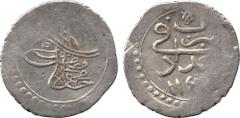ISLAMIC COINS. OTTOMAN. Mahmud I, Silver Onluk/Abbasi of 16-Para, Baghdad 1143h, 5.27g (KM - unrecorded issue). Unevenly struck, very fine and extremely rare . £800-1000
