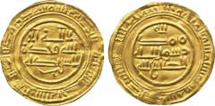 †. ISLAMIC COINS. ISLAMIC COINS.AMIRS OF ‘ATHTHAR. Amirs of ‘Aththar in the name of al-Ta‘i’ lillah (363-381h), Gold Dinar, ‘Aththar 371h, 2.79g. Good very fine and very rare. This appears to be an un
