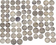 †. ISLAMIC COINS. Rasulid. A Collection of Silver (462) and Copper (3) Late Medieval Coins of The Ayyubids and Rasulids of The Tihama, Hadramawt and Highlands of South-Western Arabia, Ayyubid Coins (7
