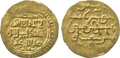 ISLAMIC COINS. ISLAMIC COINS. ILKHAN. Abaqa (663-680h), Gold Dinar, mint off flan (Tabriz) (6)74h, Uyghur, obv Abagha-yin in second line of field, 4.20g (Diler A-87; A 2126.2). Very fine. £200-250