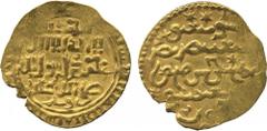ISLAMIC COINS. ISLAMIC COINS. ILKHAN. Arghun (683-690h), Gold Dinar, Madinat Tabriz 684h, 4.20g (Diler Ar-155; A 2144). Very fine . £250-300