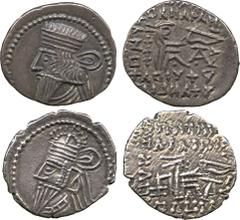 ANCIENT COINS. Kingdom of Parthia, Osroes II (c. AD 190-208), Silver Drachm, Ekbatana mint, bust left, wearing diademed tiara, rev archer enthroned right, holding bow with pellet above, monogram below