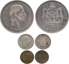 WORLD COINS. FRANCE. Crete, Prince George (1898-1906), 5-Drachmai (3), 2-Drachmai, 1-Drachma, ½-Drachma (4), 1901 (KM 9, 8, 7, 6), these generally good fine to very fine, one ½-Dra chma good very fine