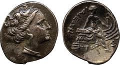 ANCIENT COINS. Greek. Euboia, Histiaia (3rd - 2nd Century BC), Silver Tetrobol, wreathed head of the nymph Histiaia right, wearing necklace, rev I Σ T-IAIE Ω N , nymph seated right on stern of galley,