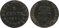 FOREIGN COINS. Greece. Otho, 2-Lepta, 1844 (KM 23). Darkly toned, very fine or better and very rare. £200-250