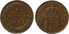 FOREIGN COINS. Greece. Otho, 1-Lepton, 1843 (KM 13). Somewhat concave strike, but good very fine nevertheless . £200-250