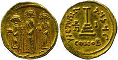 ISLAMIC COINS. PSEUDO BYZANTINE. YG A - Presumed Umayyad, temp. the Caliph Mu’awiya b. Abi Sufyan (41-60h) or, more likely, the Caliph ‘Abd al-Malik b. Marwan (65-86 h), otherwise anonymous. Dechristi