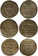 ISLAMIC COINS. Abbasid. Abbasid Silver. al-Ma’mun, as second heir, Silver Dirhams (2), Madinat Balkh 186h, 2.88g and Madinat Marw 186h, 2.94g (A 219.11); temp. al-Rashid/Hamaway, Silver Dirham, Madina