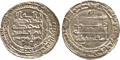 ISLAMIC COINS. Abbasid. Abbasid Silver. al-Muqtadir, Silver Dirham, (al)-Hurmuz 311h , 2.74g (A 246.2, an unrecorded mint for the Abbasid dynasty). Extremely fine and extremely rare. Hurmuz, at the mo